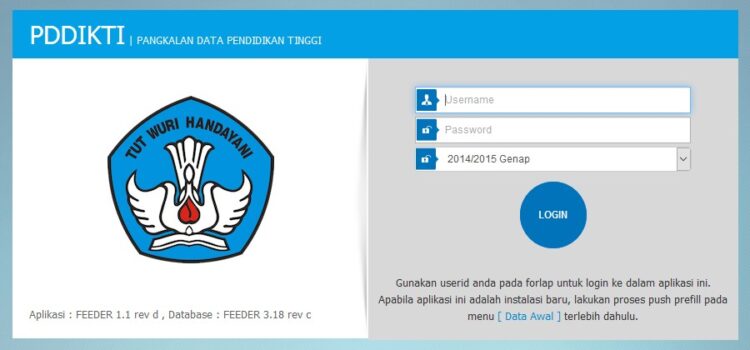 Aplikasi Feeder pddikti versi terbaru Rev.E. 29 Jan 2016